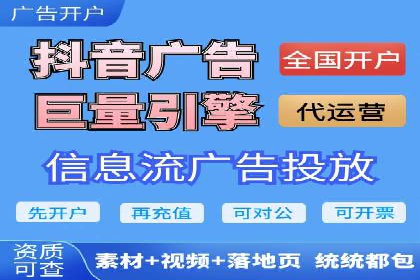 百度竞价广告投放技巧大揭秘，看这五个成功案例