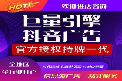 个人如何利用百度竞价开户精准锁定目标用户